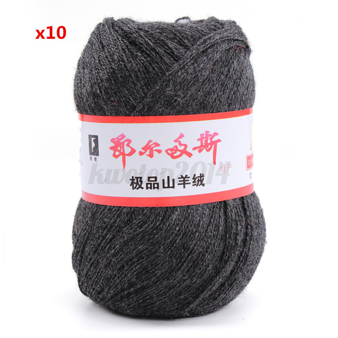 Crafts > Needlecrafts & Yarn > Yarn