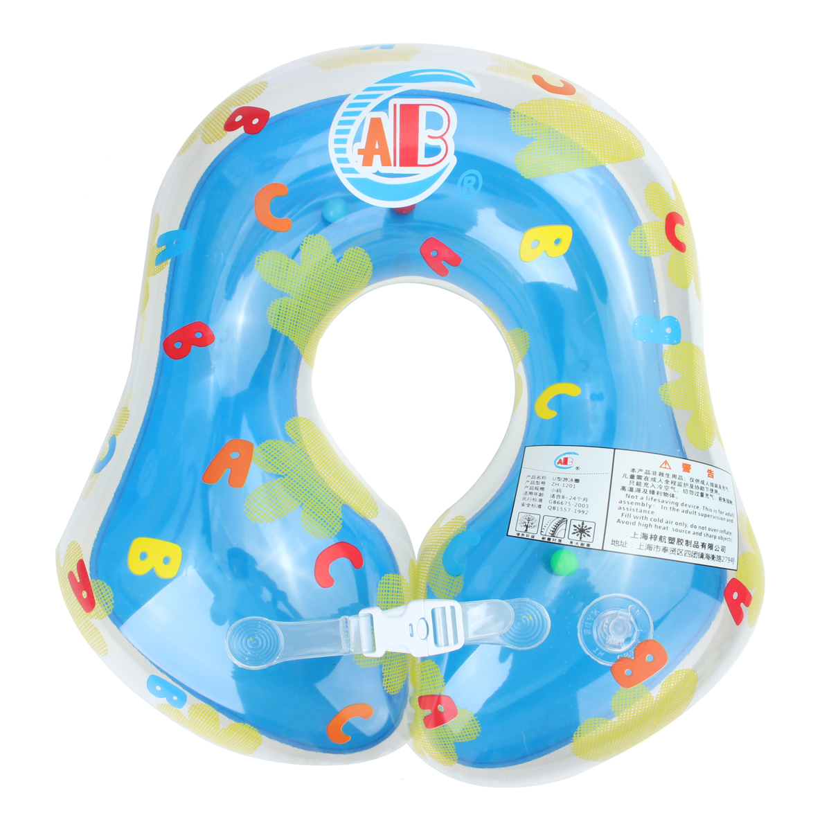 swimming flotation aids