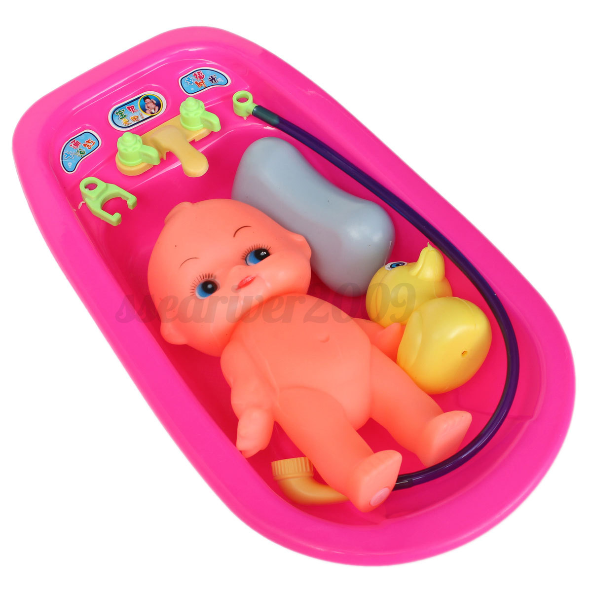 bath tub doll