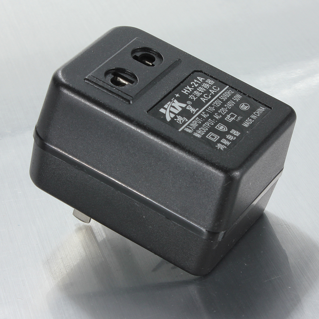 adapter 220v to 110v voltage converter