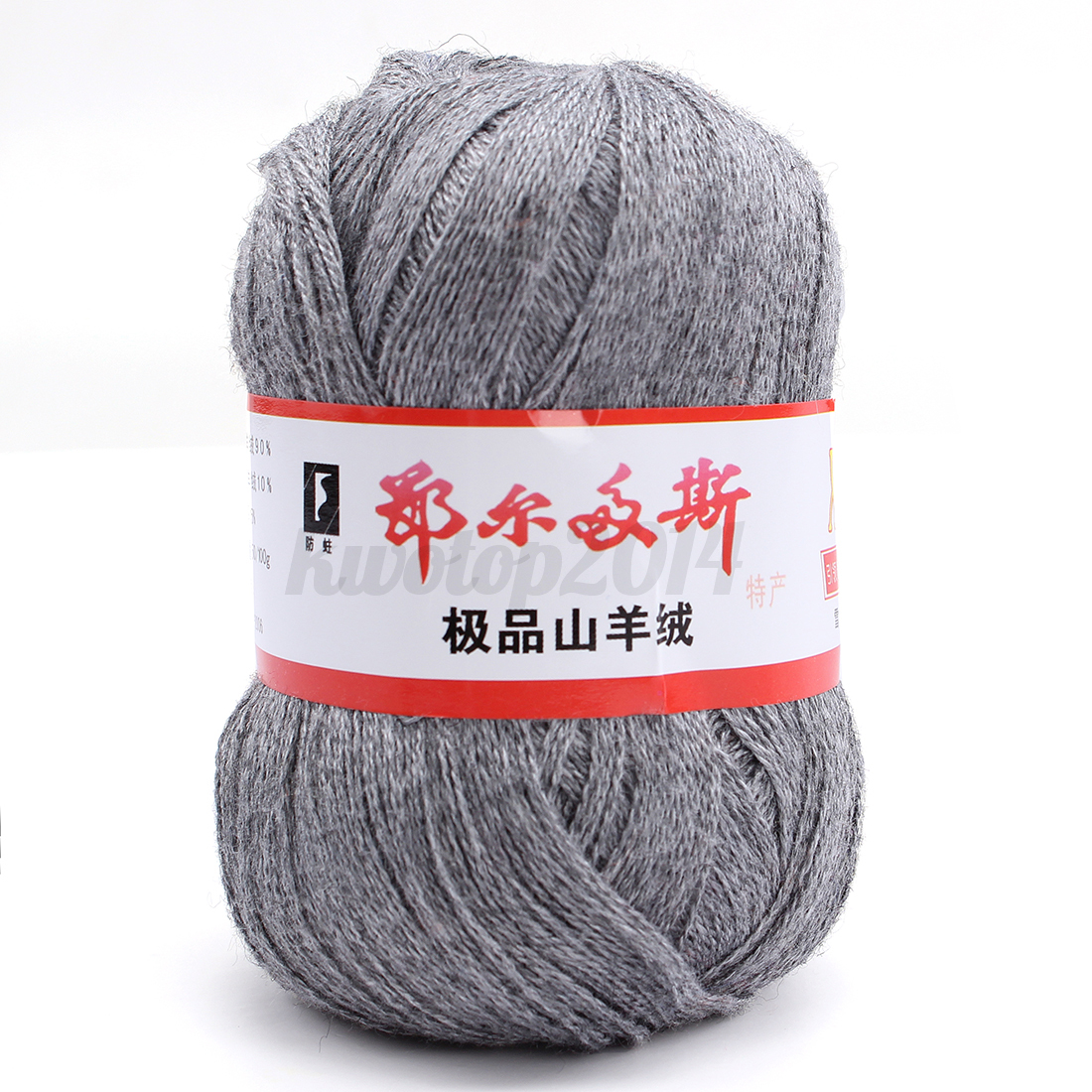 Crafts > Needlecrafts & Yarn > Yarn