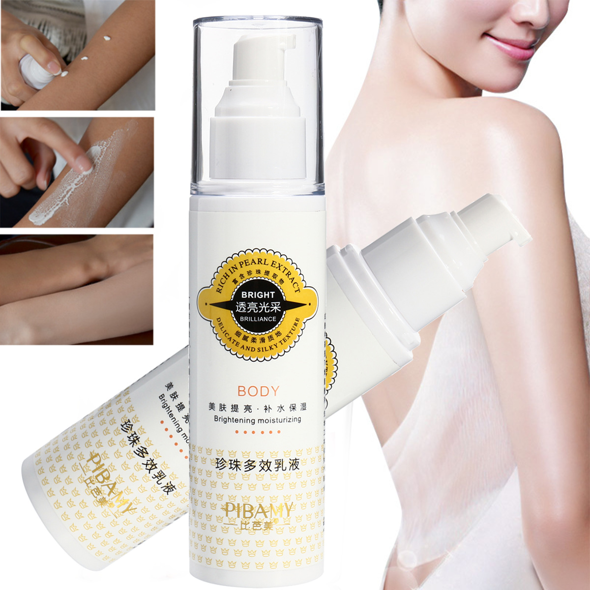 Fashion fair skin bleaching cream 47 Fashion fair skin bleaching cream 9