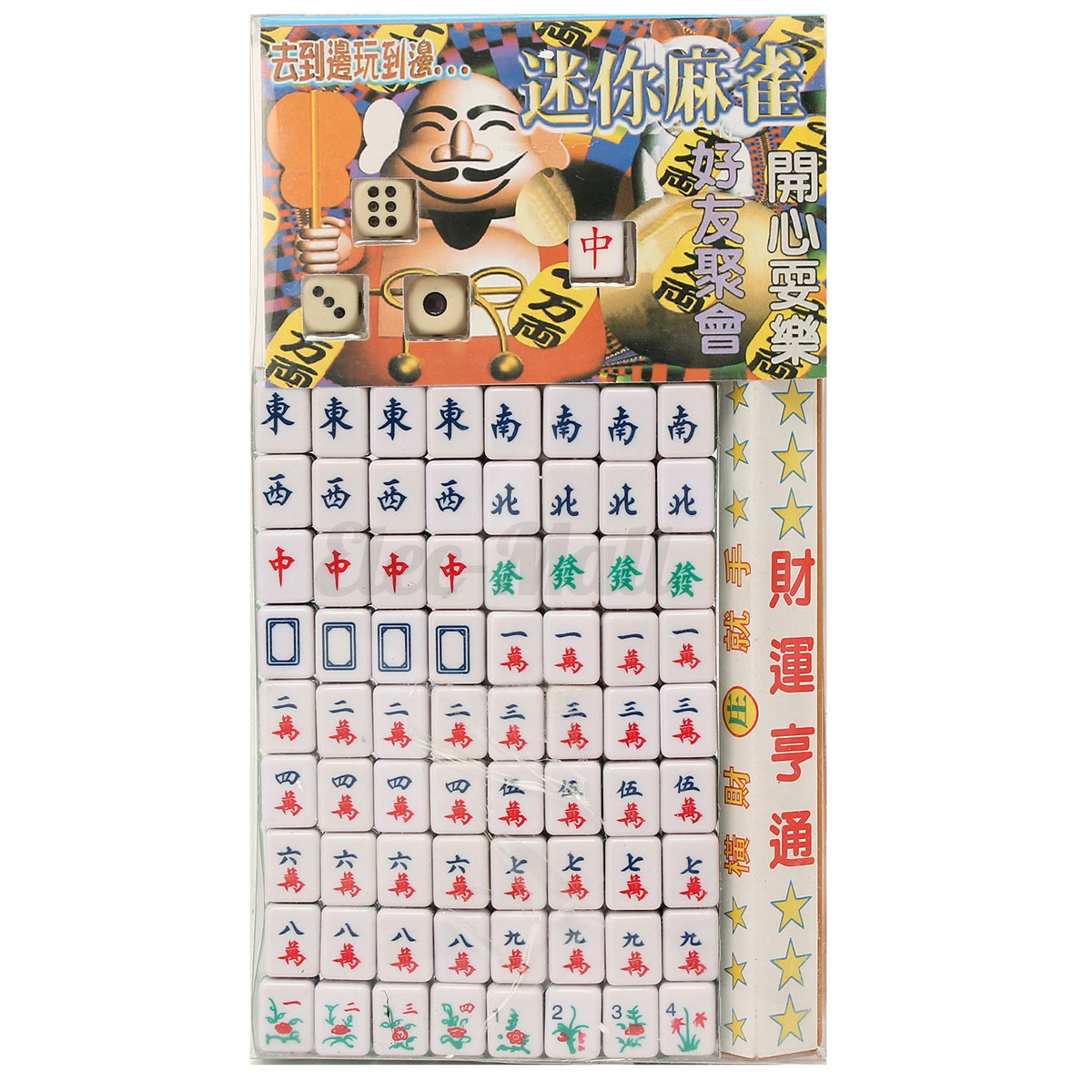 how to play chinese mahjong pdf