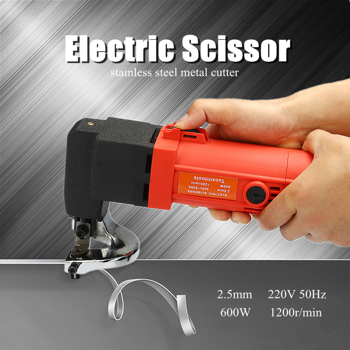 600w 220v professional electric sheet metal shear snip scissor power snips sheet metal cutting