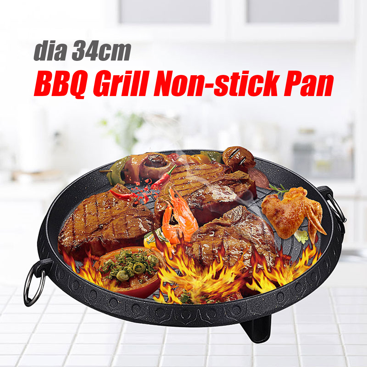 Korean Style Non Stick Smokeless Indoor Barbecue Pan Grill Stovetop Plate Bbq Ebay