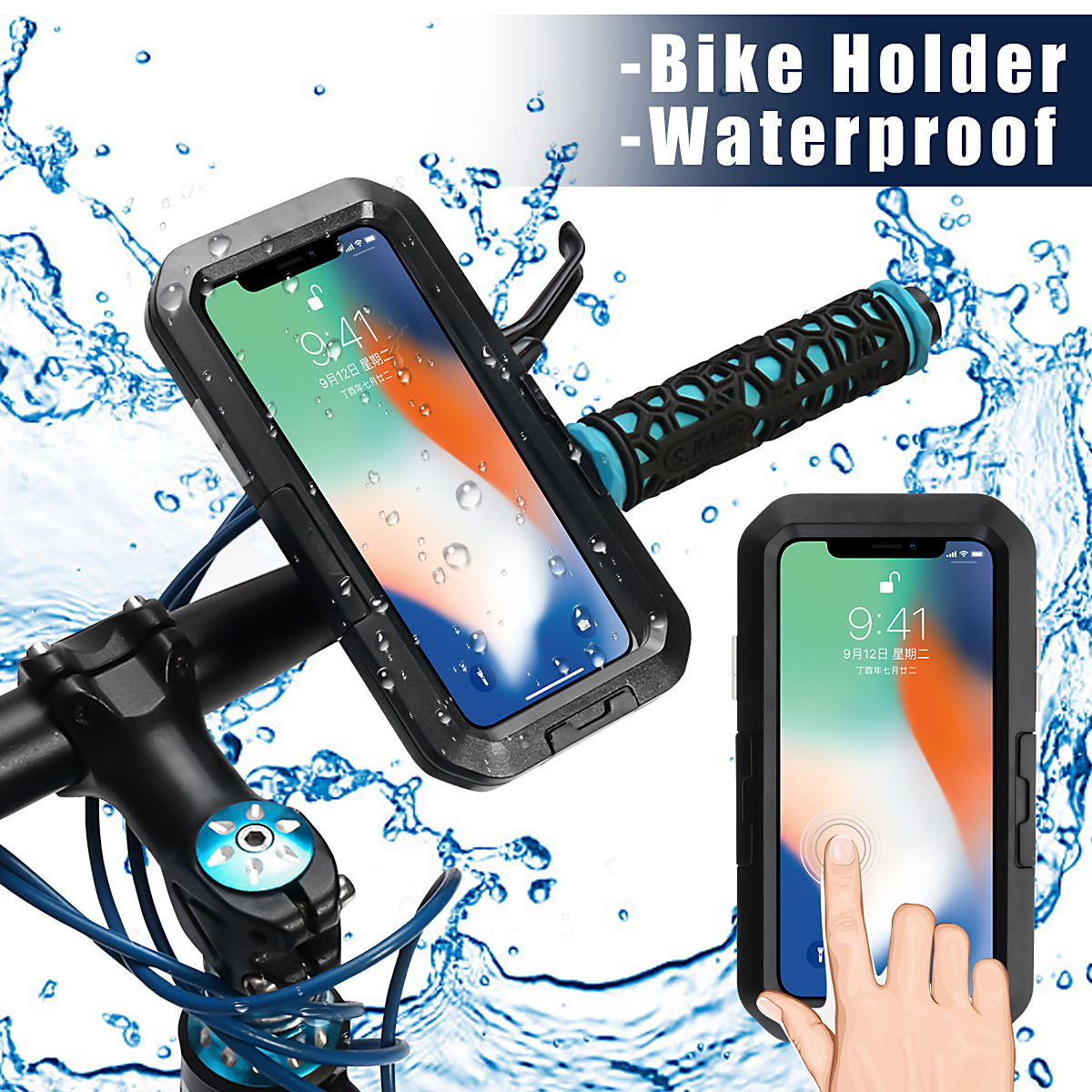 bicycle phone holder waterproof