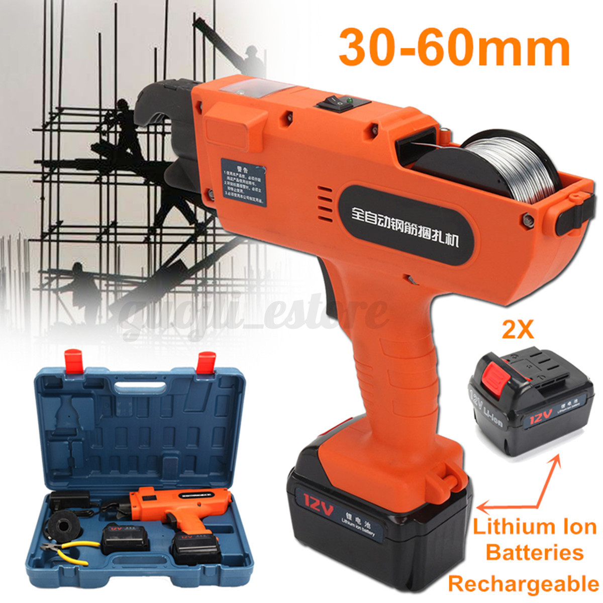 12V-30-60mm-Automatic-Handheld-Rebar-Tier-Tool-Building-Tying-Machine