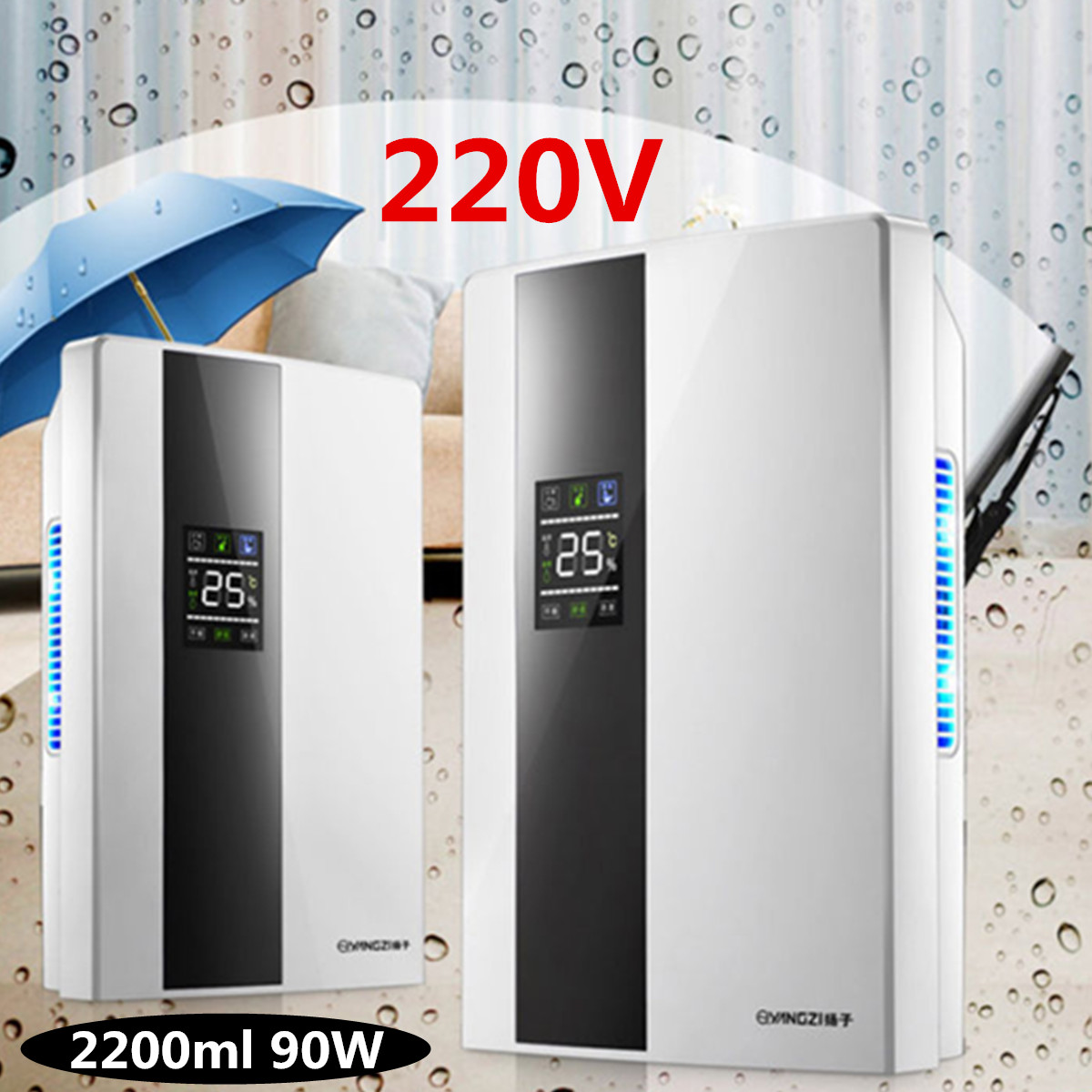 220v 2 2l Home Dehumidifier Mute Basement Bedroom Mini