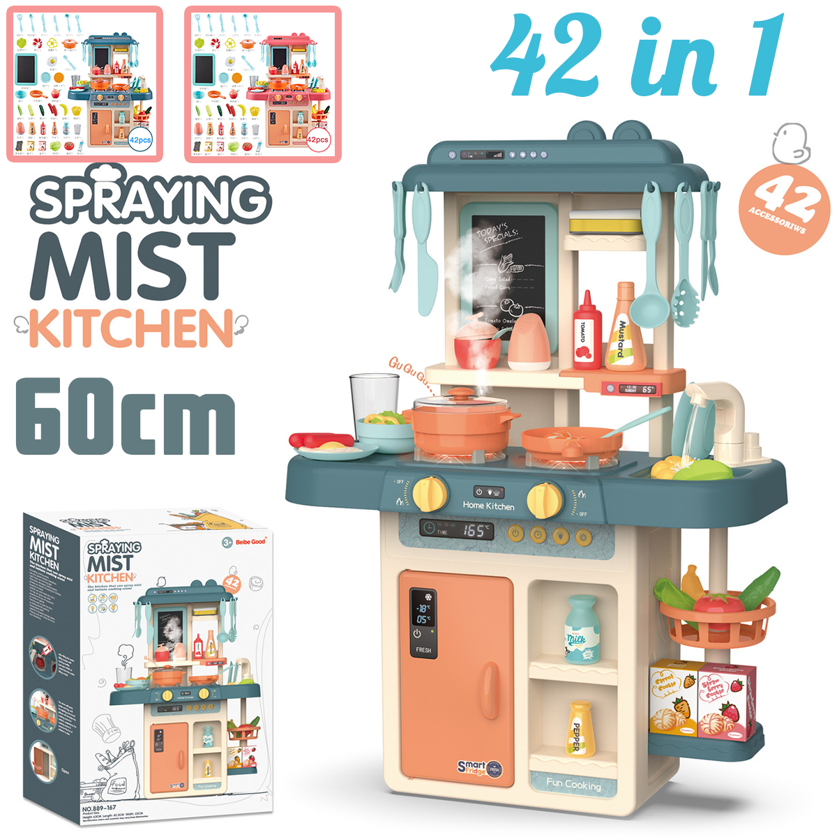 boy cooking set