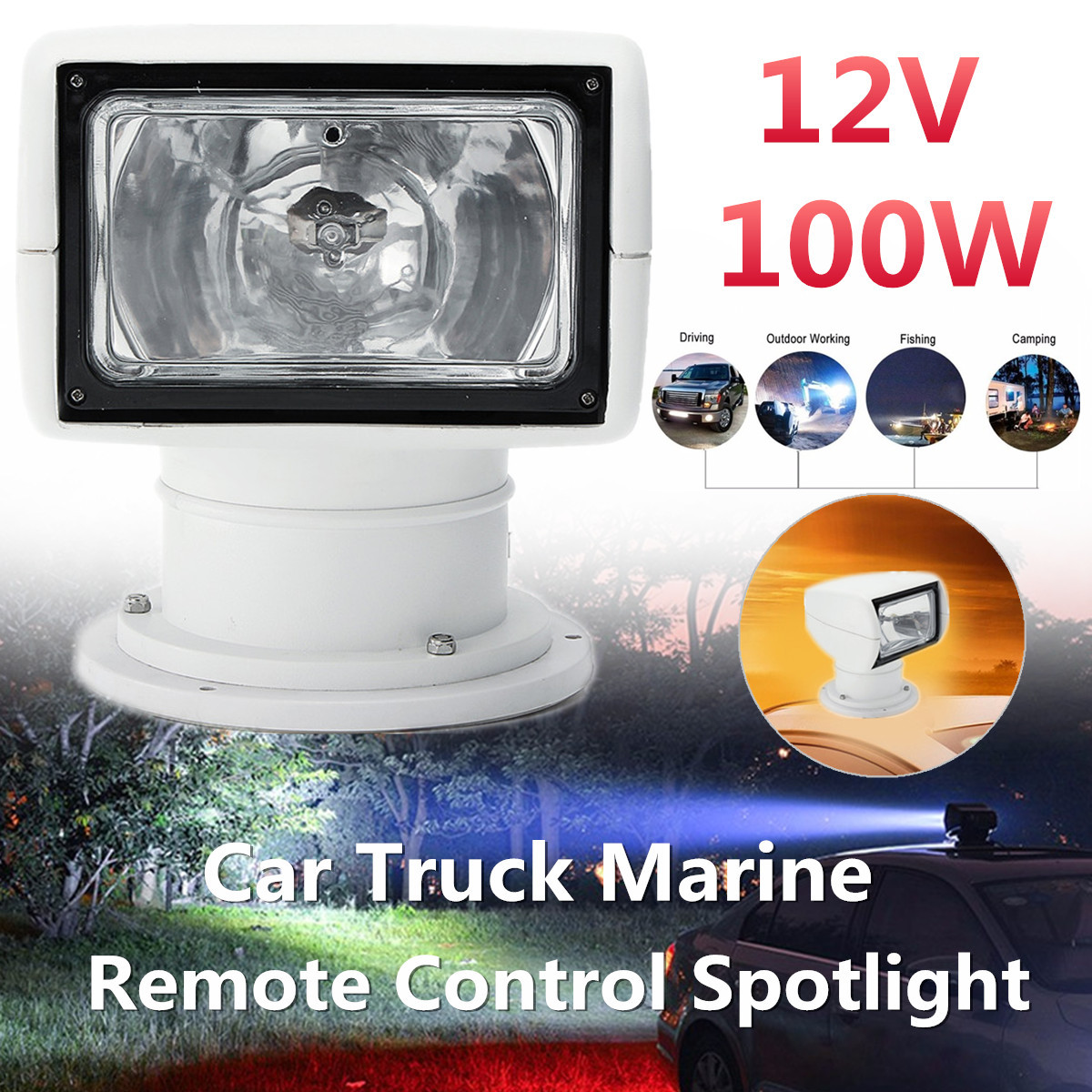 12v 100w Boat Truck Car Spotlight Marine Searchlight Light Bulb 12v 100w Boat Truck Car Spotlight Marine Searchlight