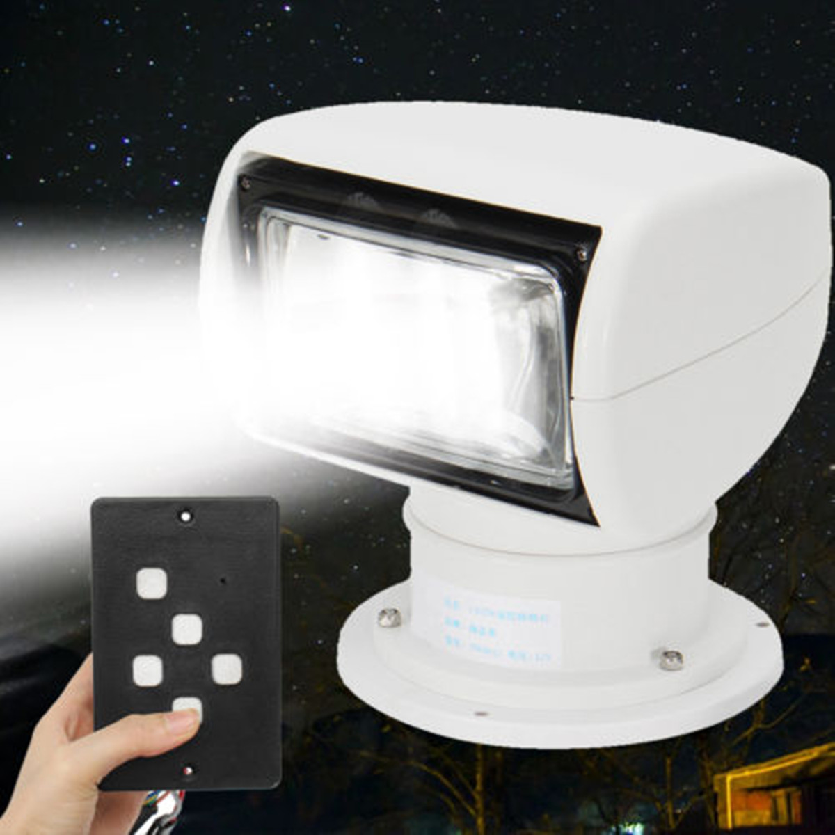 12v 100w Boat Truck Car Spotlight Marine Searchlight Light Bulb 12v 100w Boat Truck Car Spotlight Marine Searchlight