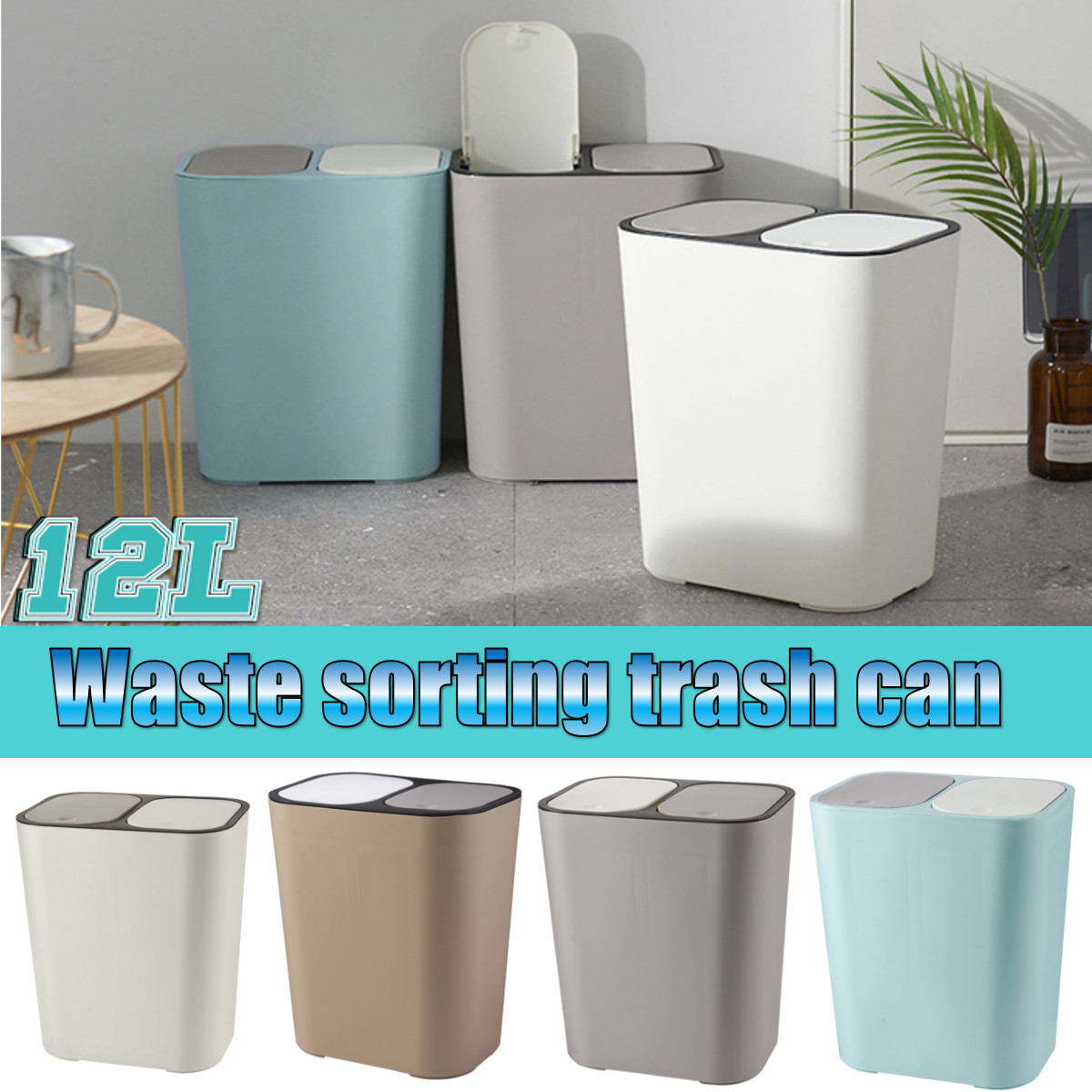 12L Waste Trash Rubbish Bin Double Cover Pressing Type Waste Sorting Bucket Home 12L Waste Trash Rubbish Bin Double Cover Pressing Type Waste Sorting Bucket Home