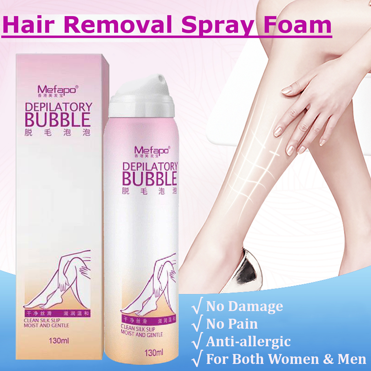 Unisex 130ml Spray Wipe Hair Removal Spray Foams Depilatory
