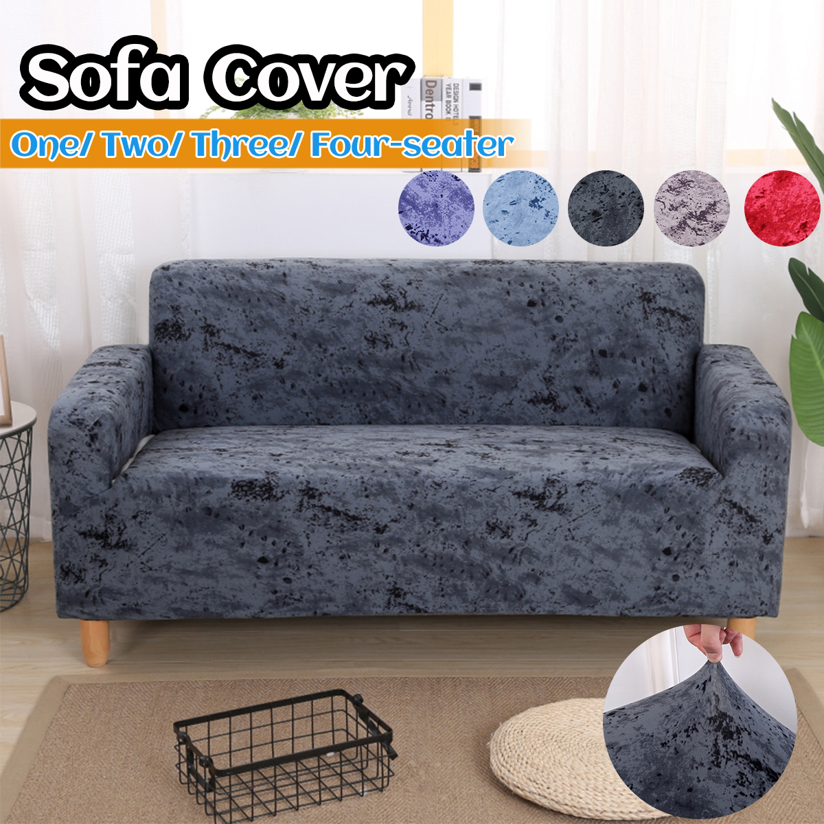 Stretch Fit Lounge Couch Sofa Cover Slipcover Recliner Protector 1//2//3//4 Seater