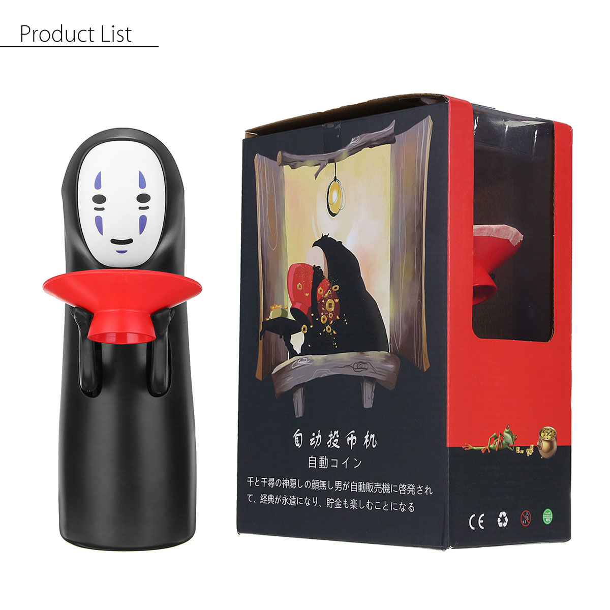 Coin Bank Chihiros No-Face Man Kaonashi Musik Sparschwein Figur Geschenk