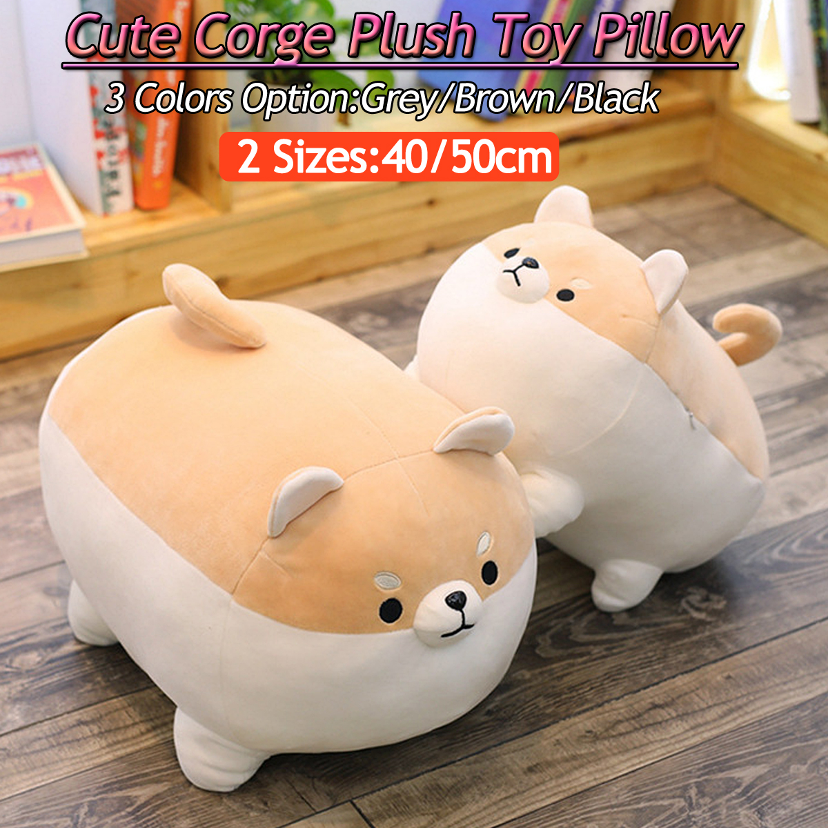 Kawaii Shiba Inu Plush Doll Animal Puppy Dog Stuffed Cute ...