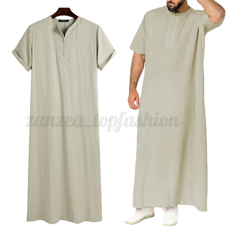 KLJR Men Middle Eastern Short Sleeve Abaya Muslim Dubai Islamic Long Robes KLJR Men Middle Eastern Short Sleeve Abaya Muslim Dubai Islamic Long Robes