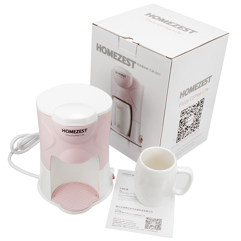 Mini 220V 300W Semi-automatic Espresso Coffee machine Drip Cups Coffee Maker eBay