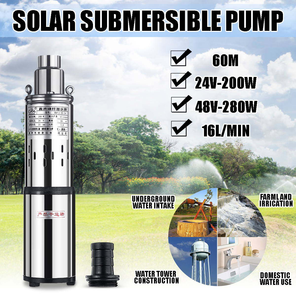 Ultra Quiet DC 24V 200W Lift 60M 16L//min Submersible Solar Water Pump Deep