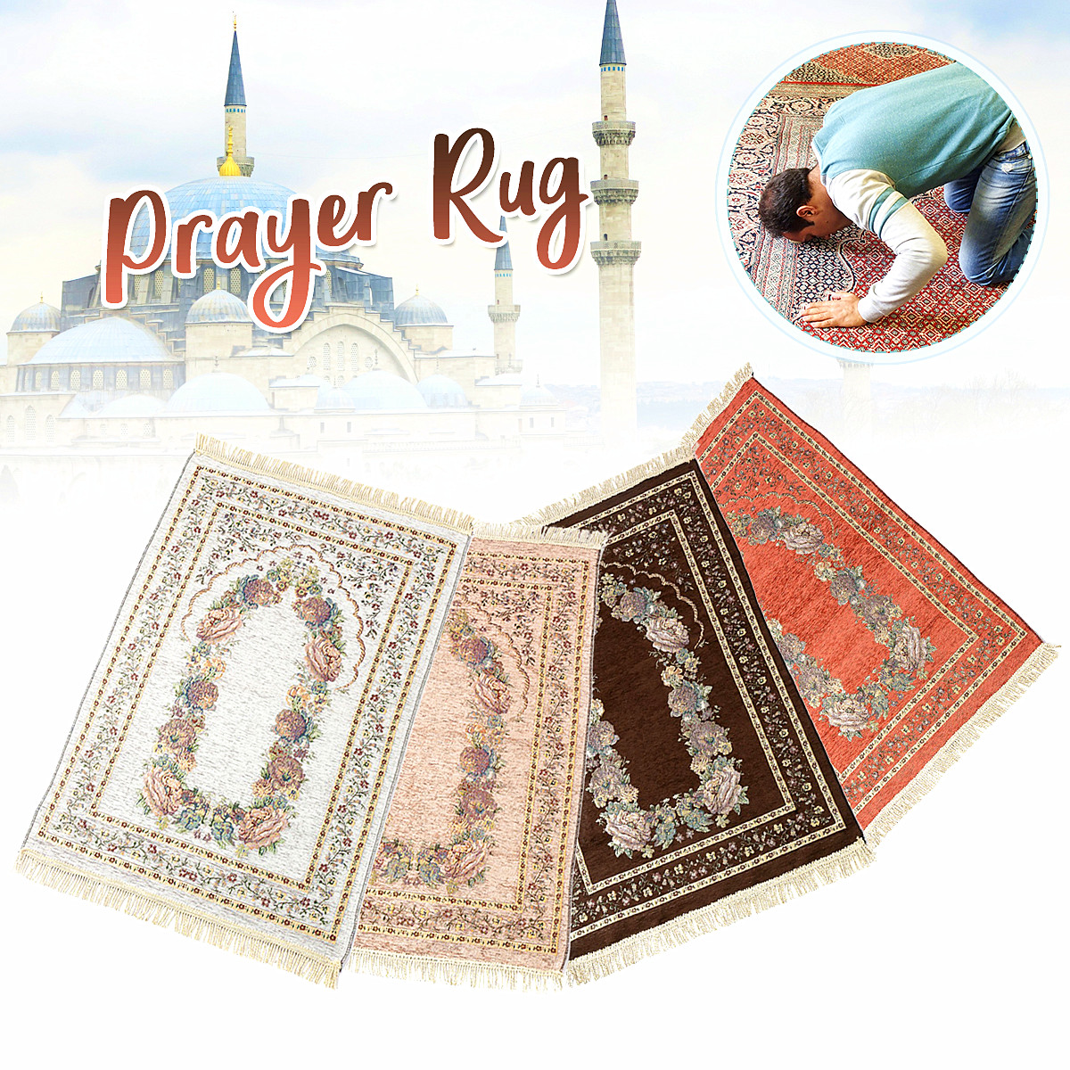 Turkish Islamic Muslim Prayer Rug Carpet Mat Tapestry Islamic Praying Mat NEW