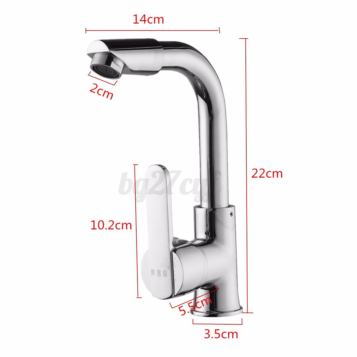 Chrome Finish Reverse Osmosis Drinking Water Filter Kitchen Sink